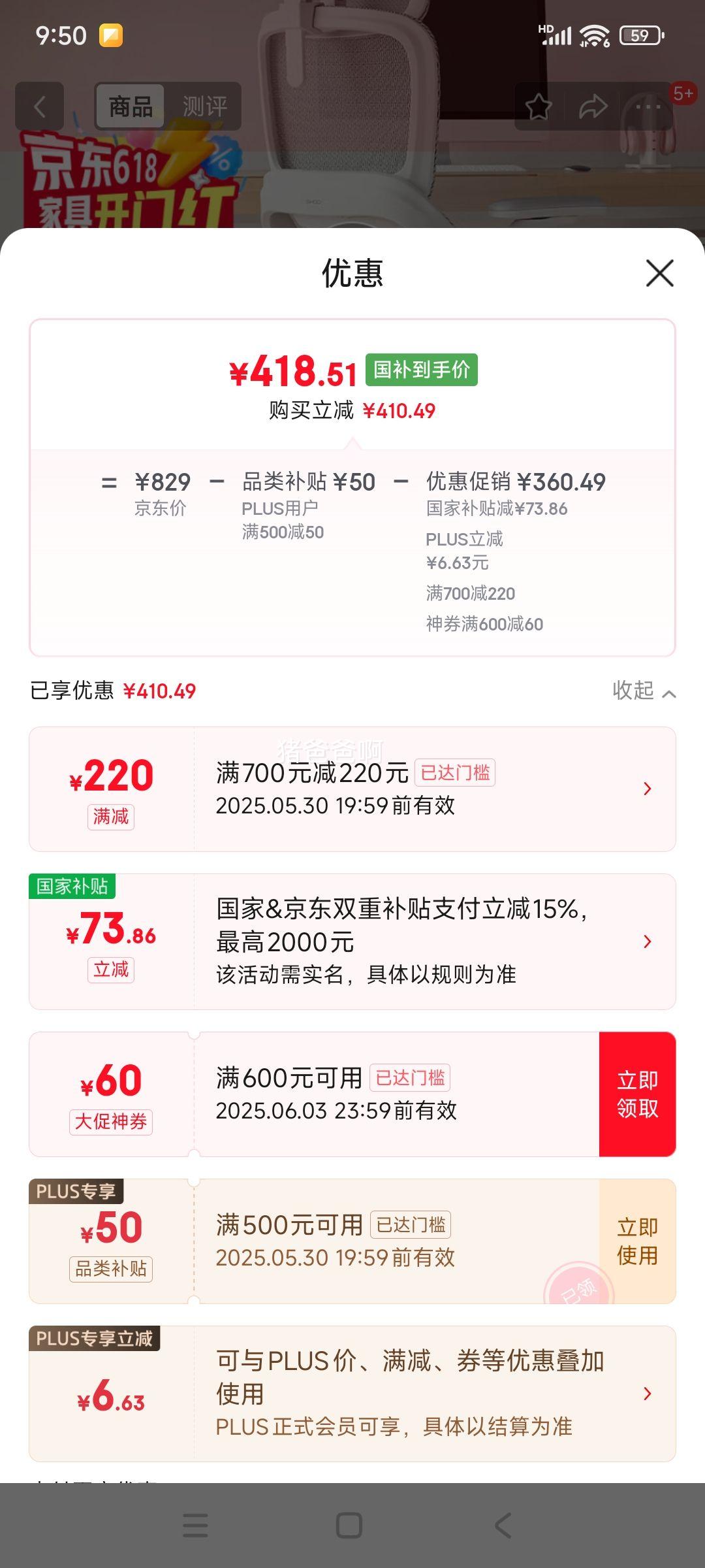 ���B100Pro ���幤ѧ�ΰ칫�ε��������˹���ѧ���ξ����羺��ѧϰ���Ż�֤��