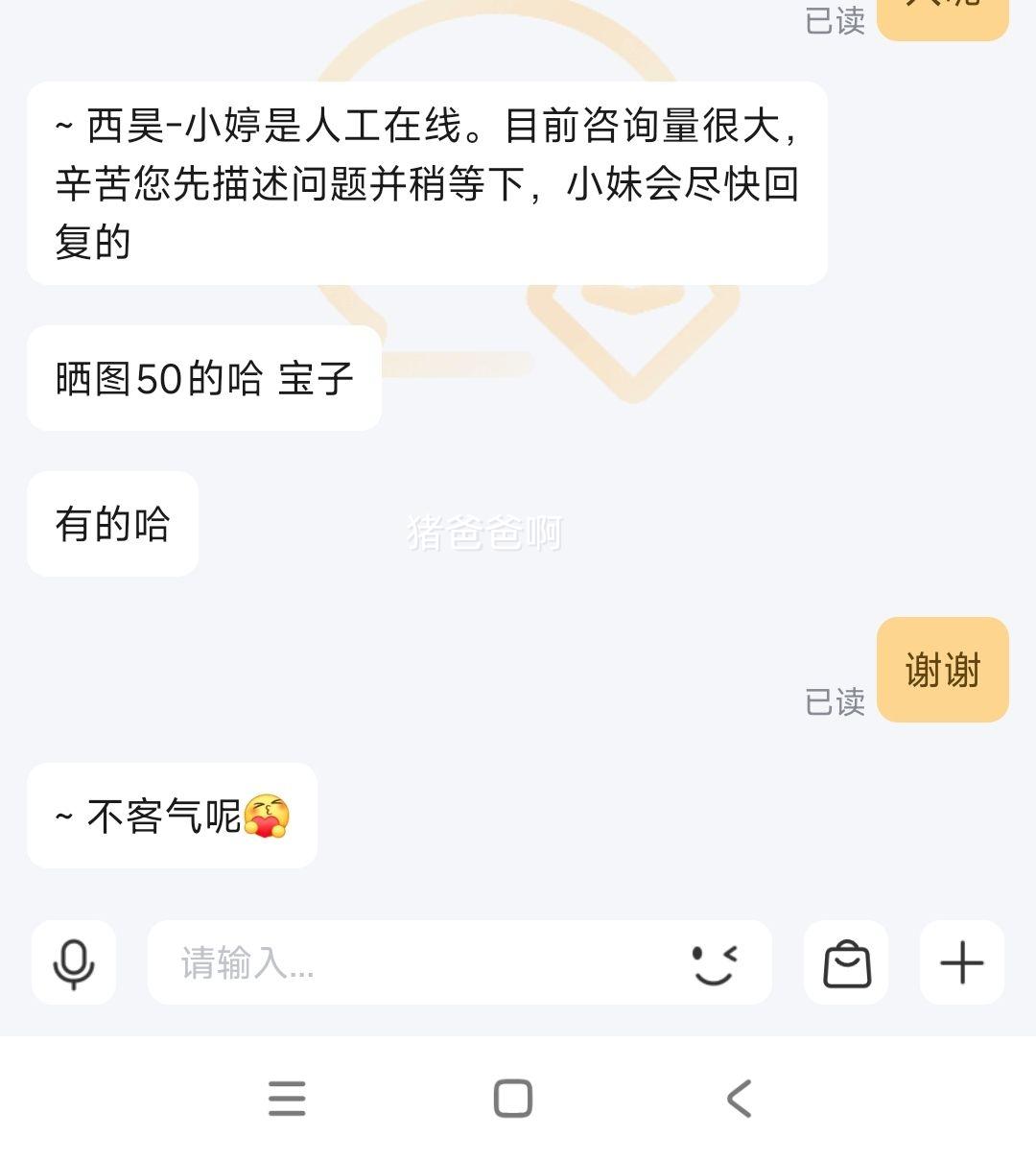 ���B100Pro ���幤ѧ�ΰ칫�ε��������˹���ѧ���ξ����羺��ѧϰ���Ż�֤��
