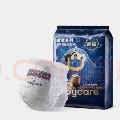 babycare皇室狮子王国拉拉裤超薄透气 4XL 1包 4片 试用装