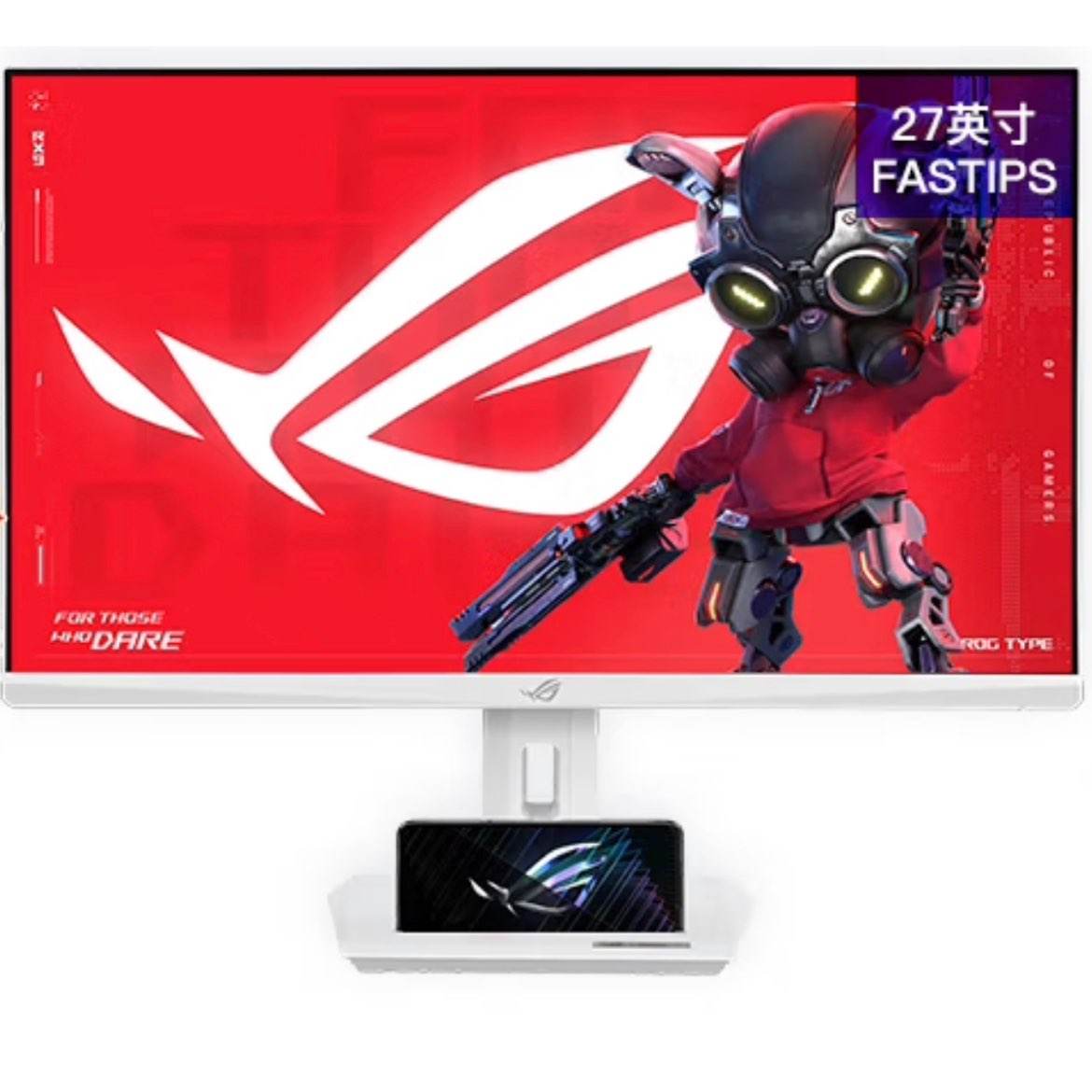 ٽۡplus˶ROG XG27ACG-Wɱ 27Ӣʾ 2K羺 180Hzԭˢ FastIPS 1msӦ G-SYNC HDR4001444.67Ԫȯ