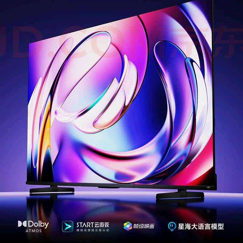 Vidda R Pro 55Ӣ ŵ 144Hzˢ 4+64G һЧ 55VR1Q-PRO 55Ӣ1273.44Ԫȯ