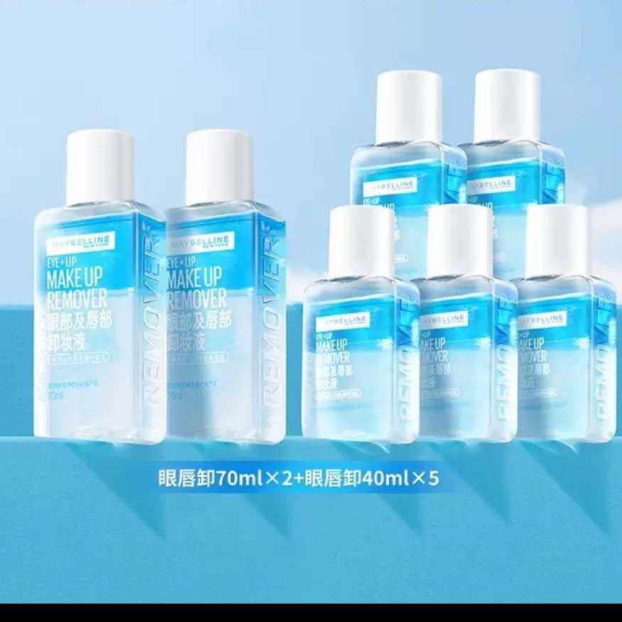  ۲жױҺ 340ml 70ml*2+40ml*561Ԫȯ(Ѵյ38.1Ԫοͼ)