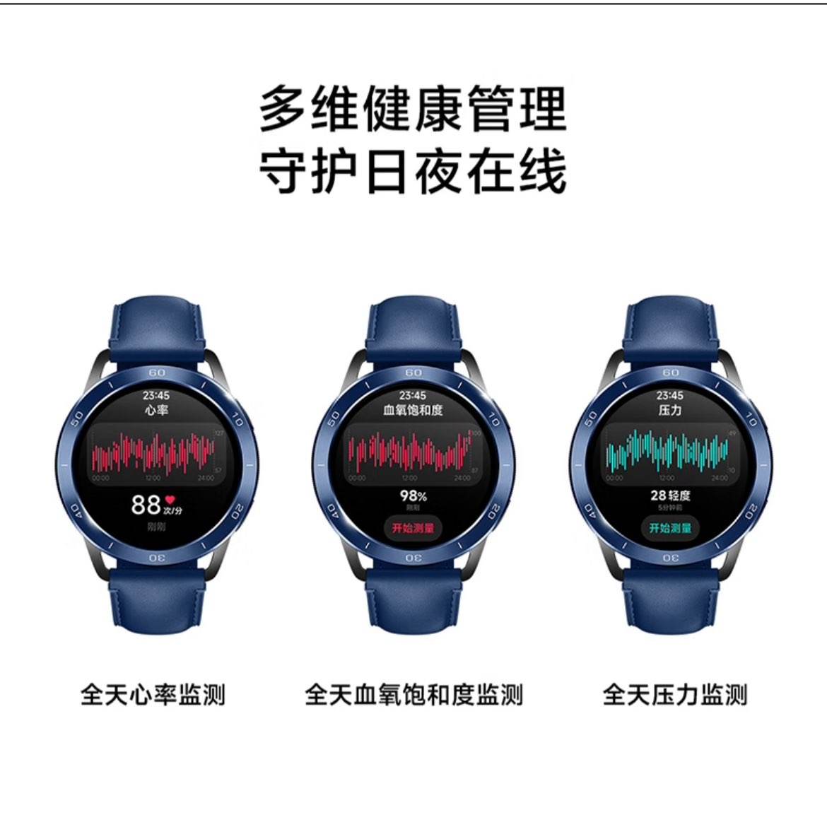 º¸ 30 20㣺СףMIXiaomi Watch S3 eSIM 47mm ֧СSU7Կ OS ȫѪ ˶ֱ б374.5Ԫ