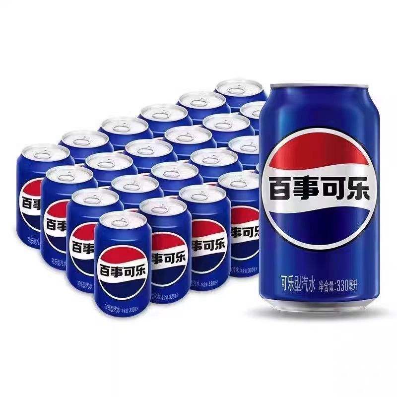 ۰¿ֹٷ ¿330ml*24޳ˬ̼ϼͥװˮԭζ33.9Ԫ1.41Ԫ/ޣ