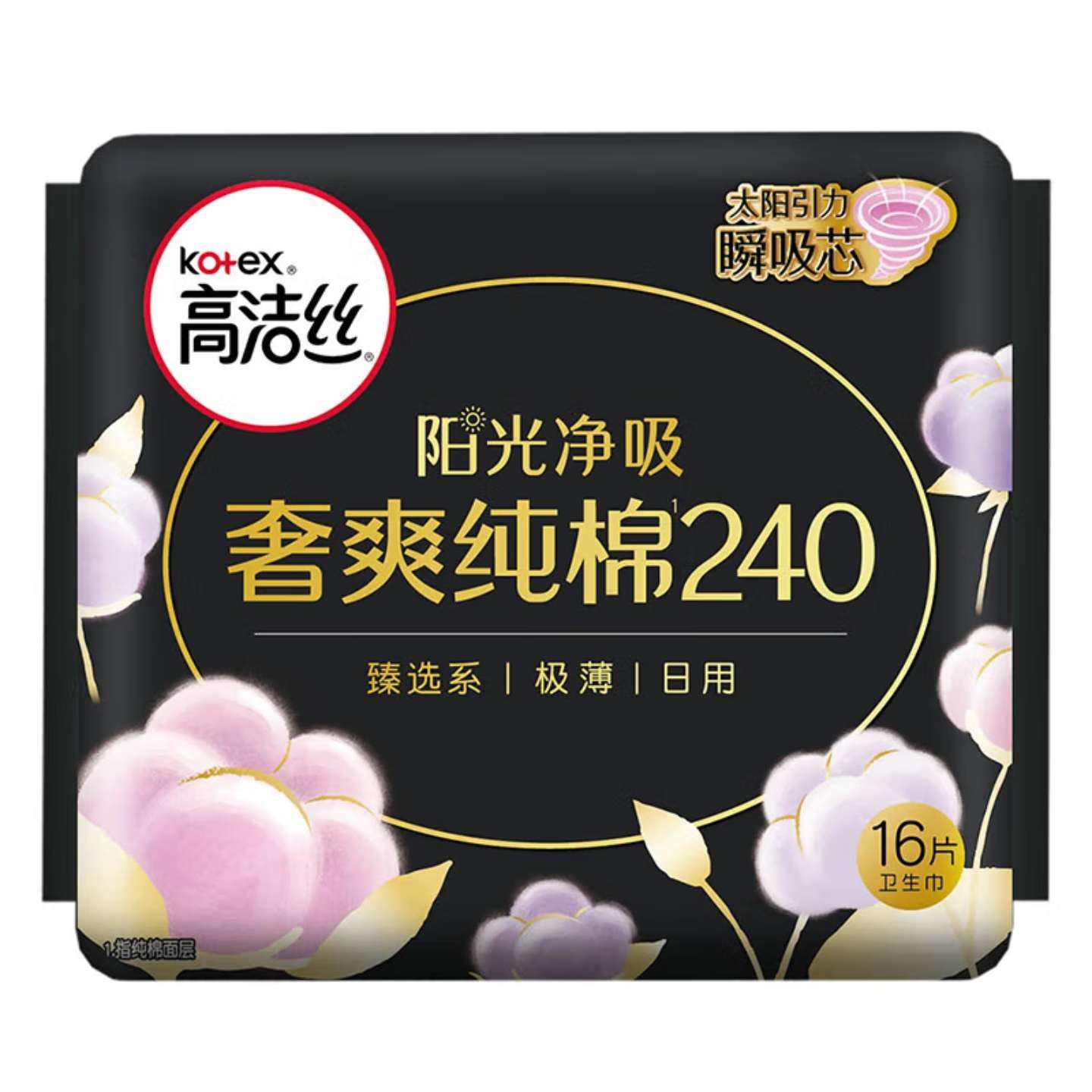 ߽˿ ѡˬ240mm*48Ƭ*351.7Ԫʣ30쳬п17.23Ԫ/