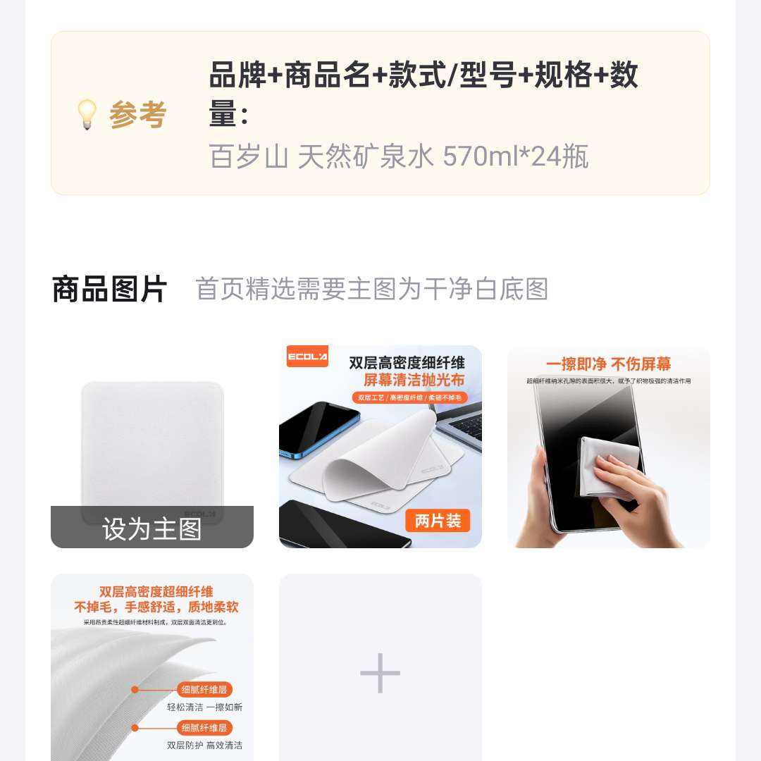 ˿ECOLA2Ƭװ˫׹ⲼƻĻ಼MacbookֻipadƽĻʾCC0936.9Ԫ