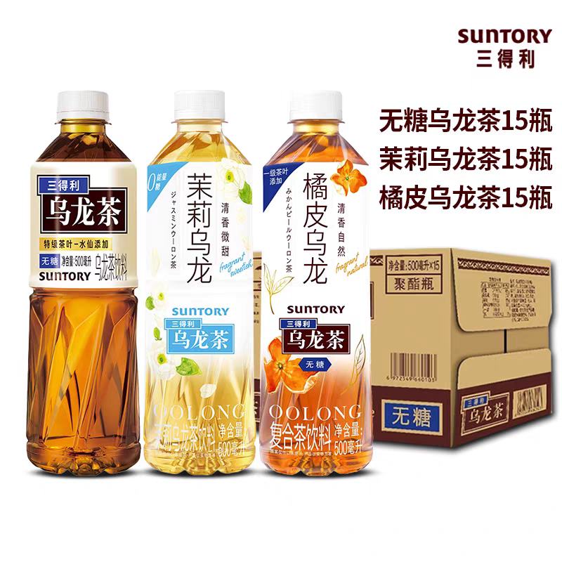 500ml*45ƿ99Ԫȯ