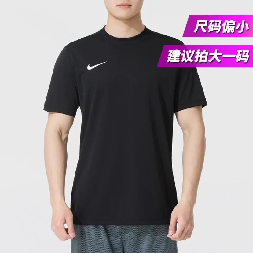Nike ļԲװ͸ʱн˶T Ĵһ116Ԫ