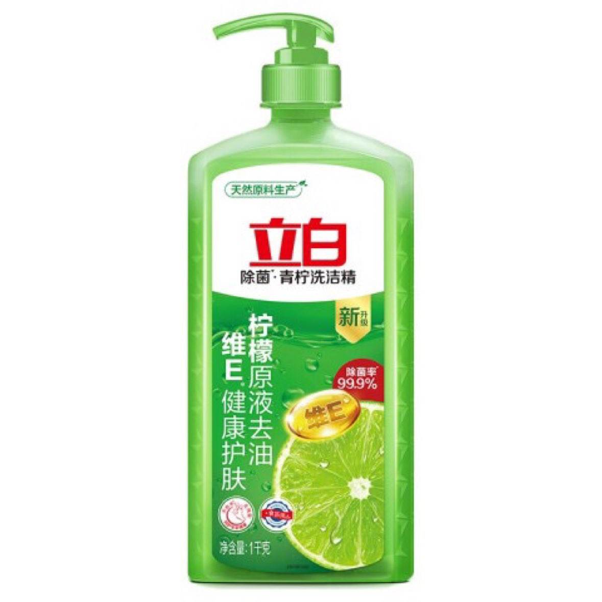 APGϴྫʳƷùȥϴྫ 1kg 1ƿ1.95Ԫȯ