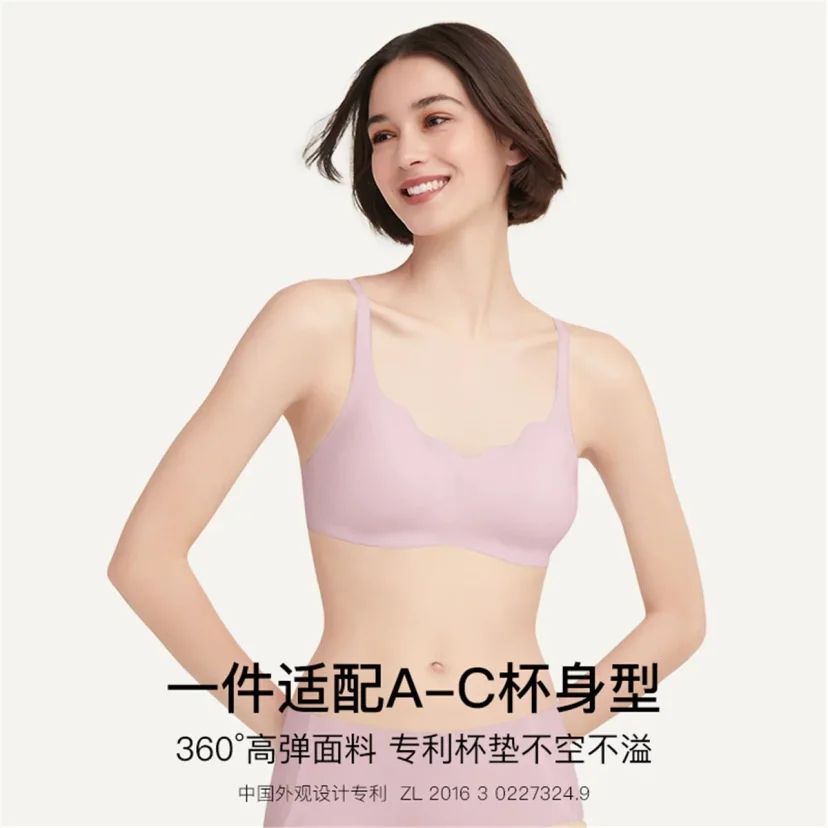 ubras ͸޳˻챳Ůʿ޺۾£ļŮ74Ԫ+˷