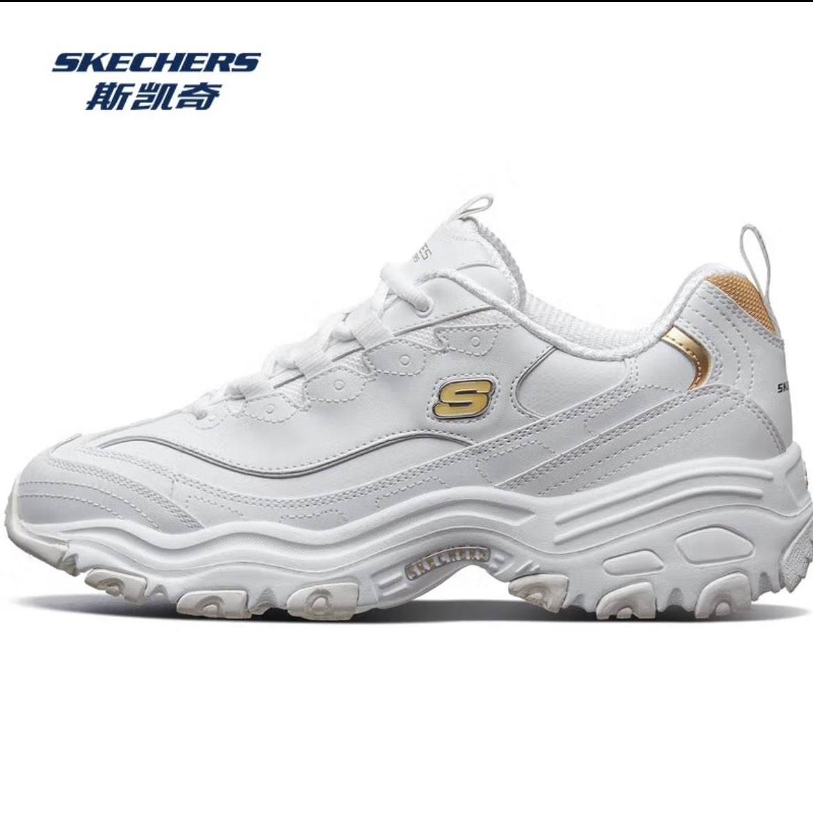 ˹棨SkechersС͸пСЬߺװٴϵЬ˶Ь176.55Ԫ