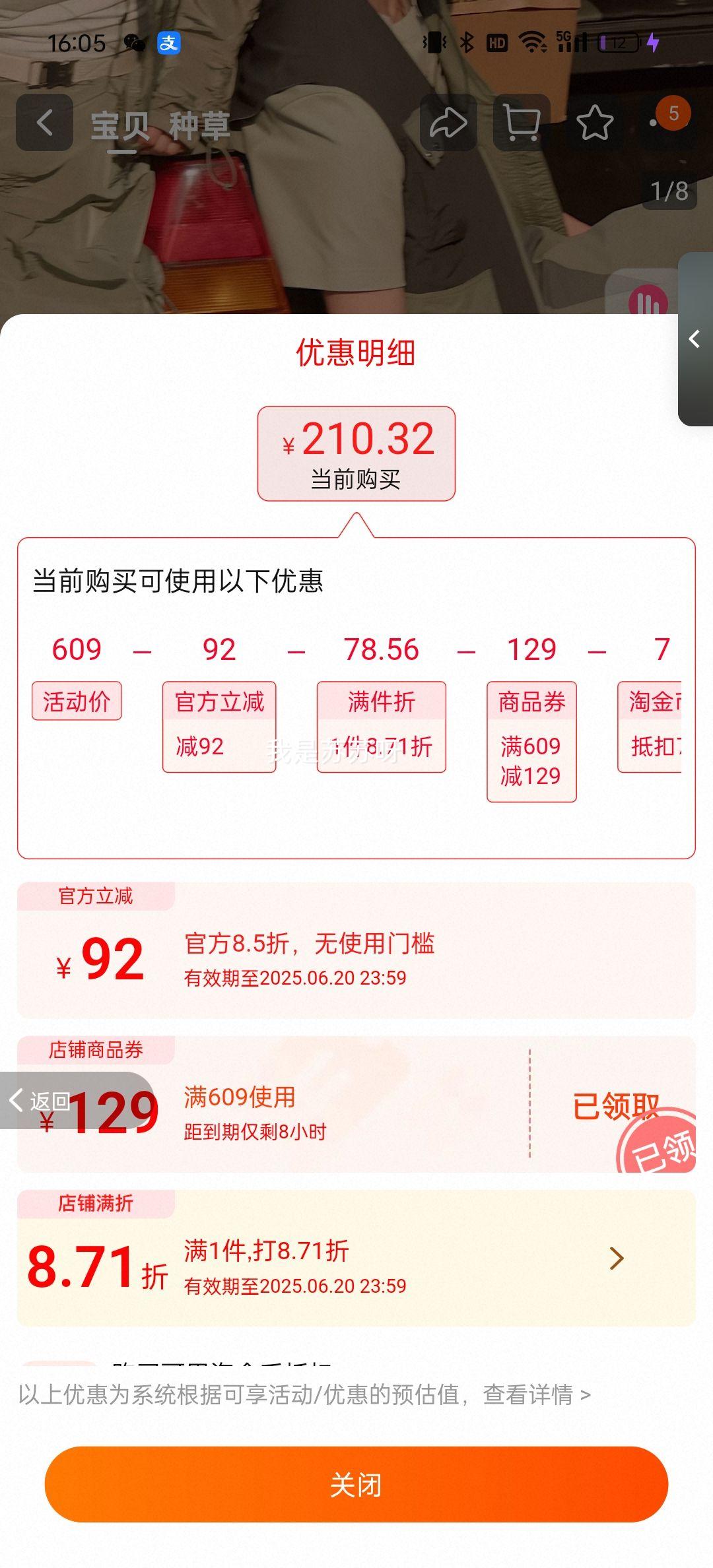 �콵���˹������᰻���ͽ��Ь������ĥ�Ż�֤��