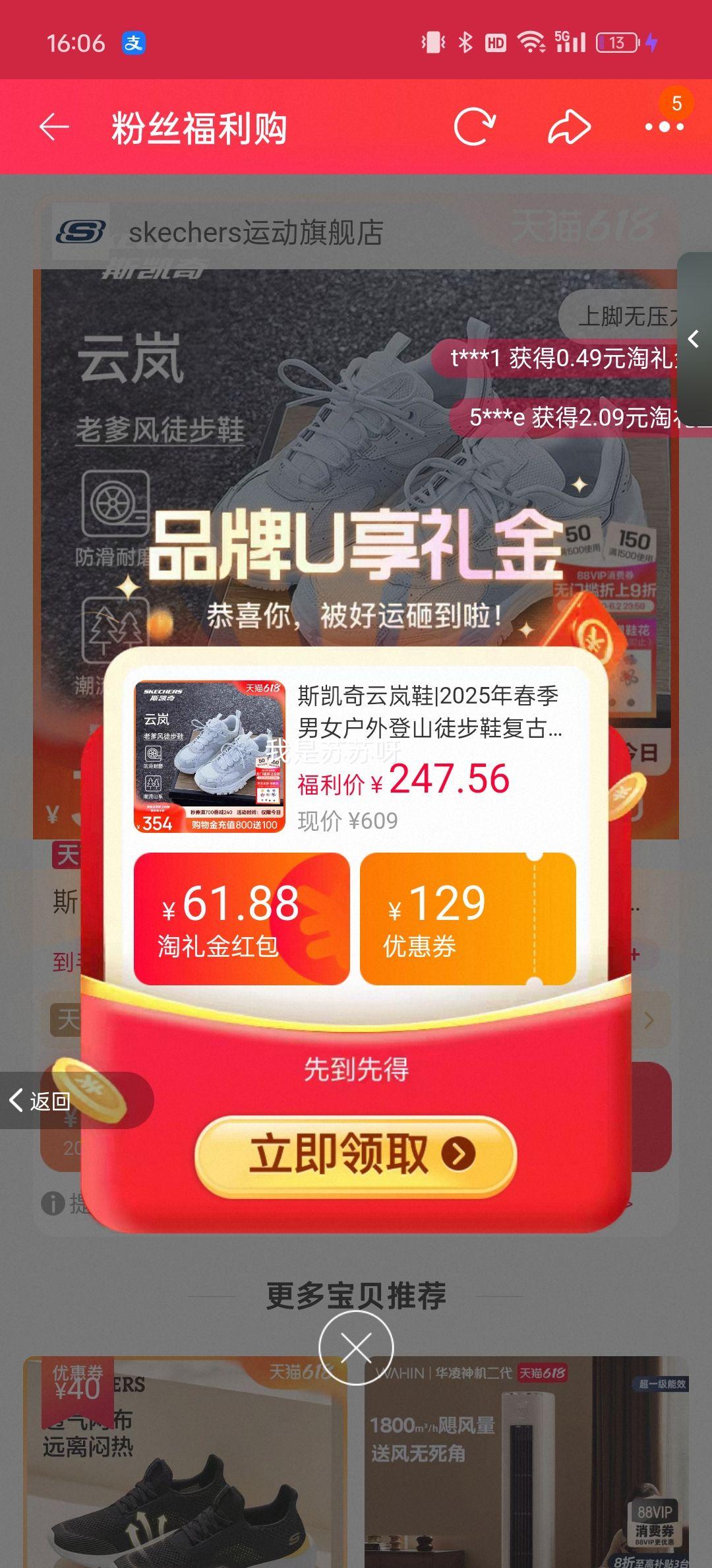 �콵���˹������᰻���ͽ��Ь������ĥ�Ż�֤��