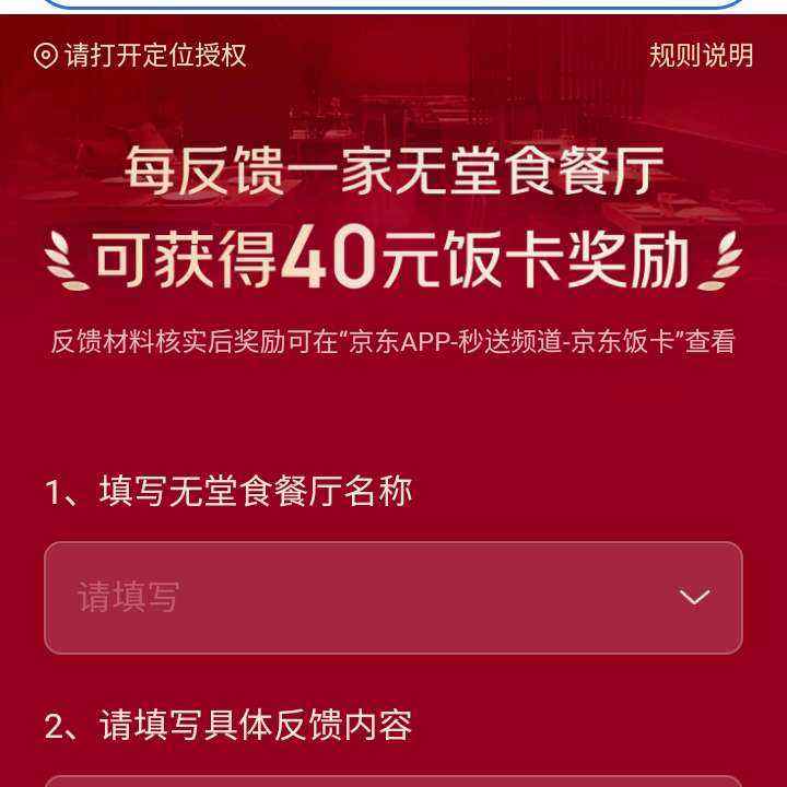 ë ʳ дʾӮȡ40Ԫ дʾӮȡ40Ԫ