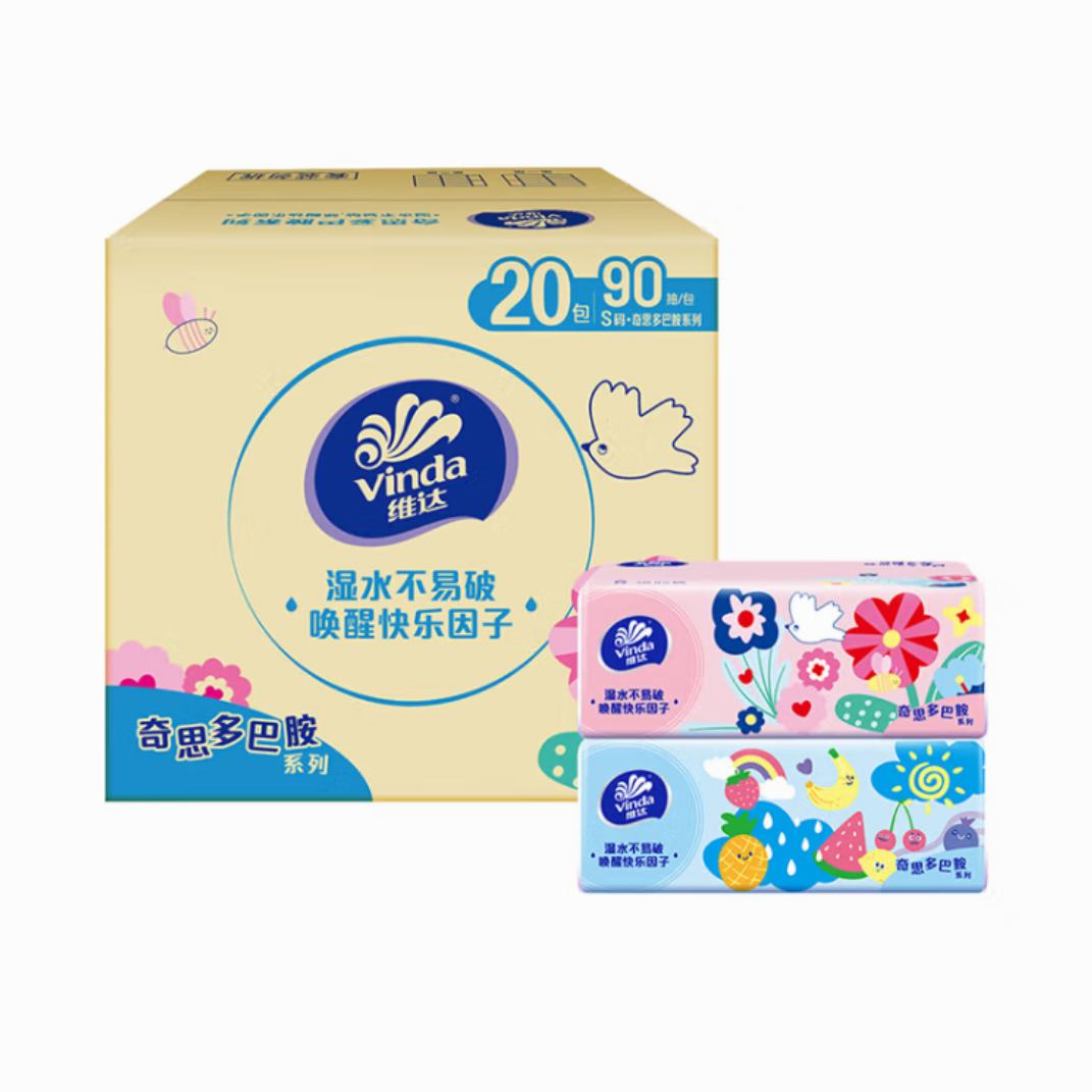ά ֽ  90*3*20 SͰװ װ20.9Ԫ/䣬1.05Ԫ/