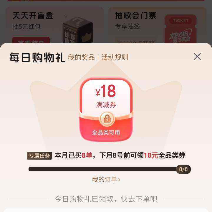  PLUSԱ ÿչ ÿտŻȯ 18ԪȫƷŻȯ 18ԪȫƷŻȯ