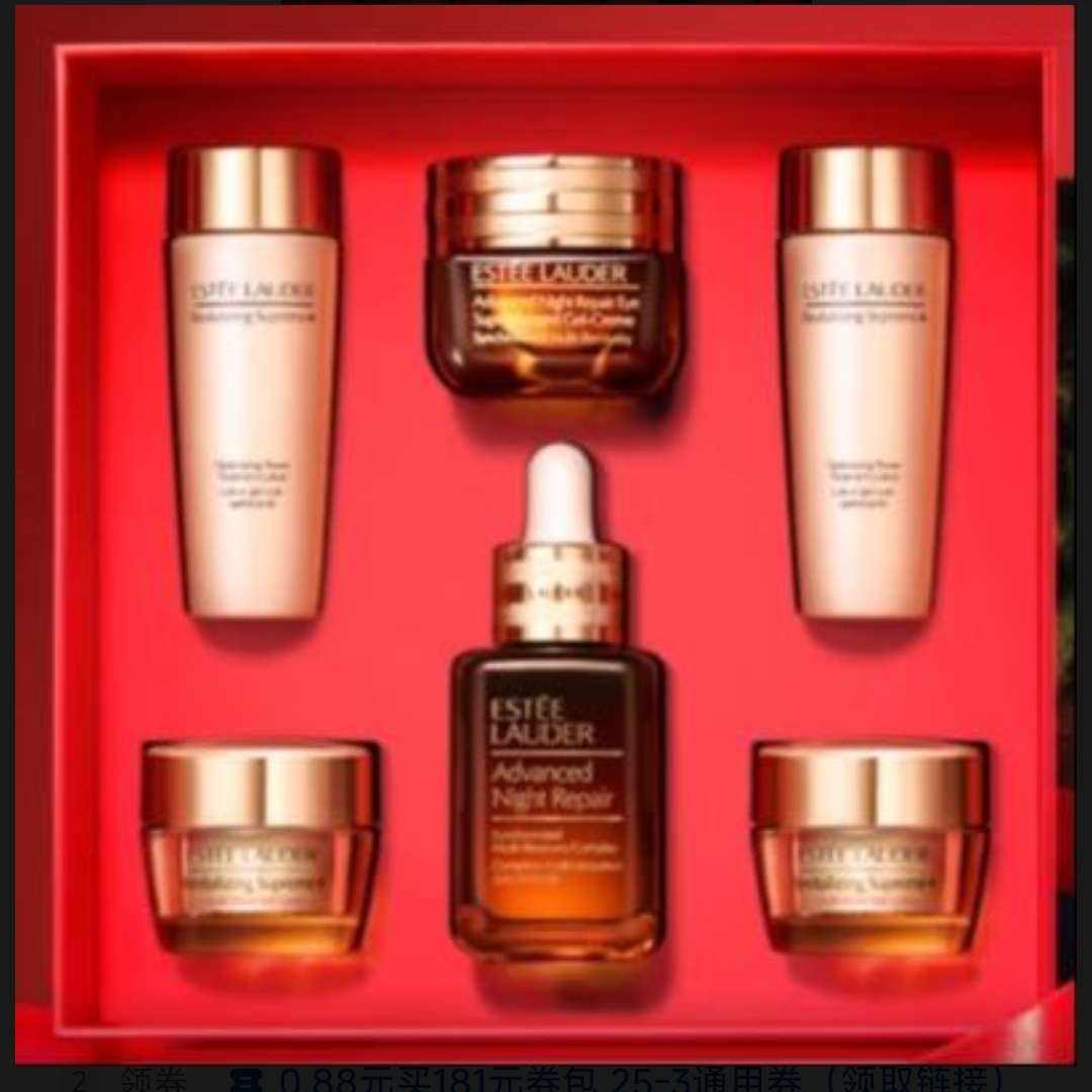 ΢СplusԱʫСƿƷװ(ƿ30ml+15ml)ױƷ889.96Ԫ