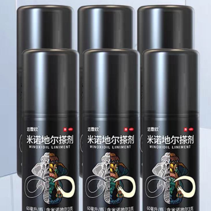  ŵض ŮԷѷܷҺ 5%*60ml x 6ƿ472.5Ԫ78.75Ԫ/ƿ+7ԪԽ