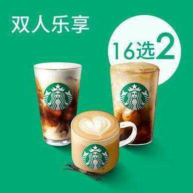  ʱǰͿ˫ ȫ5000õ ʱּ54.9Ԫ2
