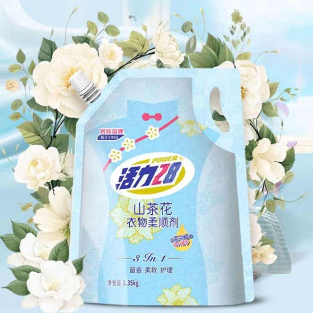 28 ɽ軨˳1.35kg4.95Ԫ