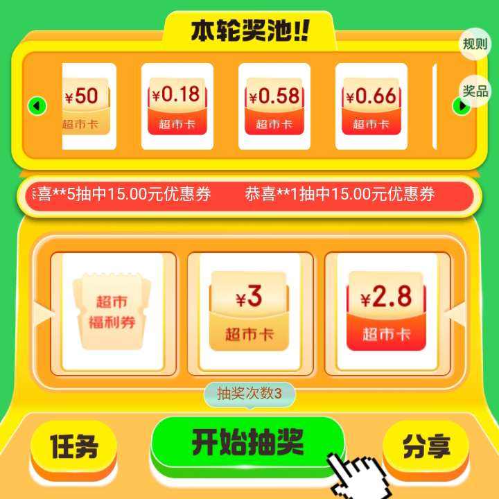 ë鳬п ߵ50Ԫп ߵ50Ԫп