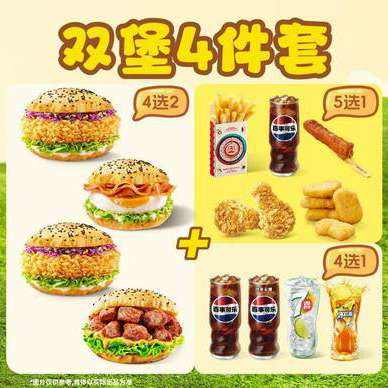  ˹͡й ˫ļԭ48Ԫ ּ۽23.5Ԫ(ļ)