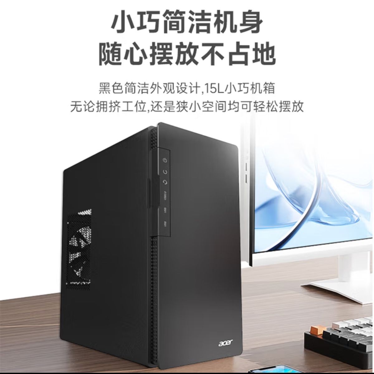 곞acerӰʿո̨ʽ칫14i7-14650HX 32G 512G+2T 4Gԣ3983.2Ԫȯ֧
