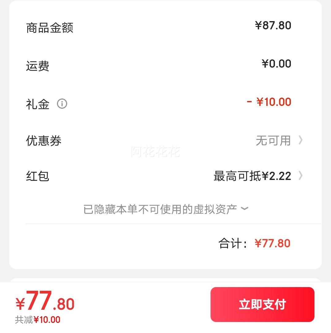 �ζรϴ����ϴ�»�ϴ�������������ڿ�ϴ�»���ȫ�Զ�Ӥ������ϴ�»�С�������Яʽ��ϴ�����ʽϴ�±� ��ӣѩ�ס���š����ح����حȫ����ˮ ���߳���ح����ģʽح��ˮ�����Ż�֤��