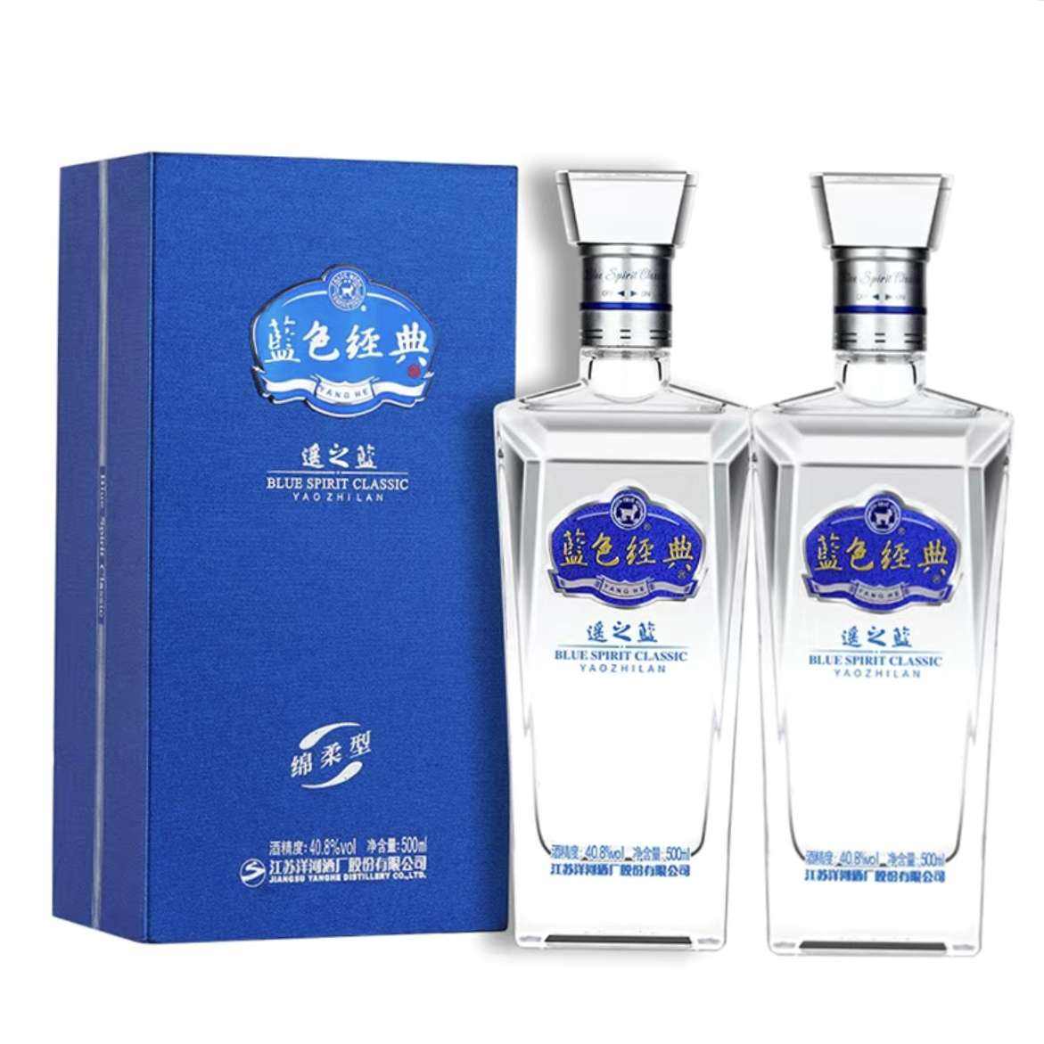  ң֮ ŨͰ׾ 40.8 500ml*2ƿ509Ԫ