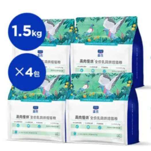 Ԥۣplus ȫ決è  6kg359Ԫȯ