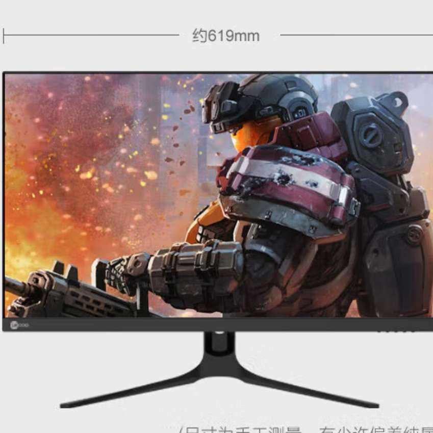 plus: 27Ӣ2K180HzFastIPSʾ1msHDRӱʼǱPS5羺Ϸʾ K2718Q498.95Ԫȯɹ