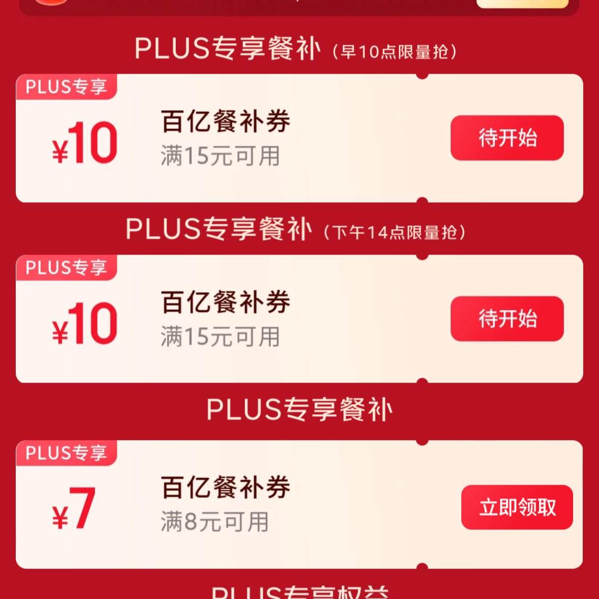 plusԱÿרȯײп֧ټȯȯп֧ȯ