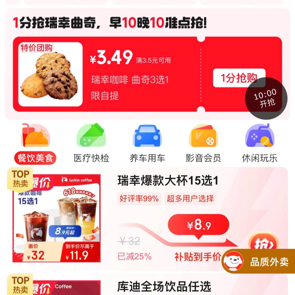 1010һǮҿ3ѡ1һǮ