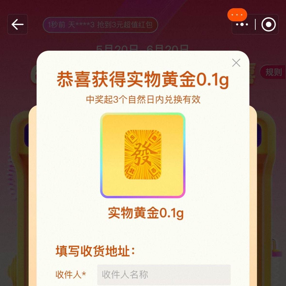 Ա Թ ƽз 齱