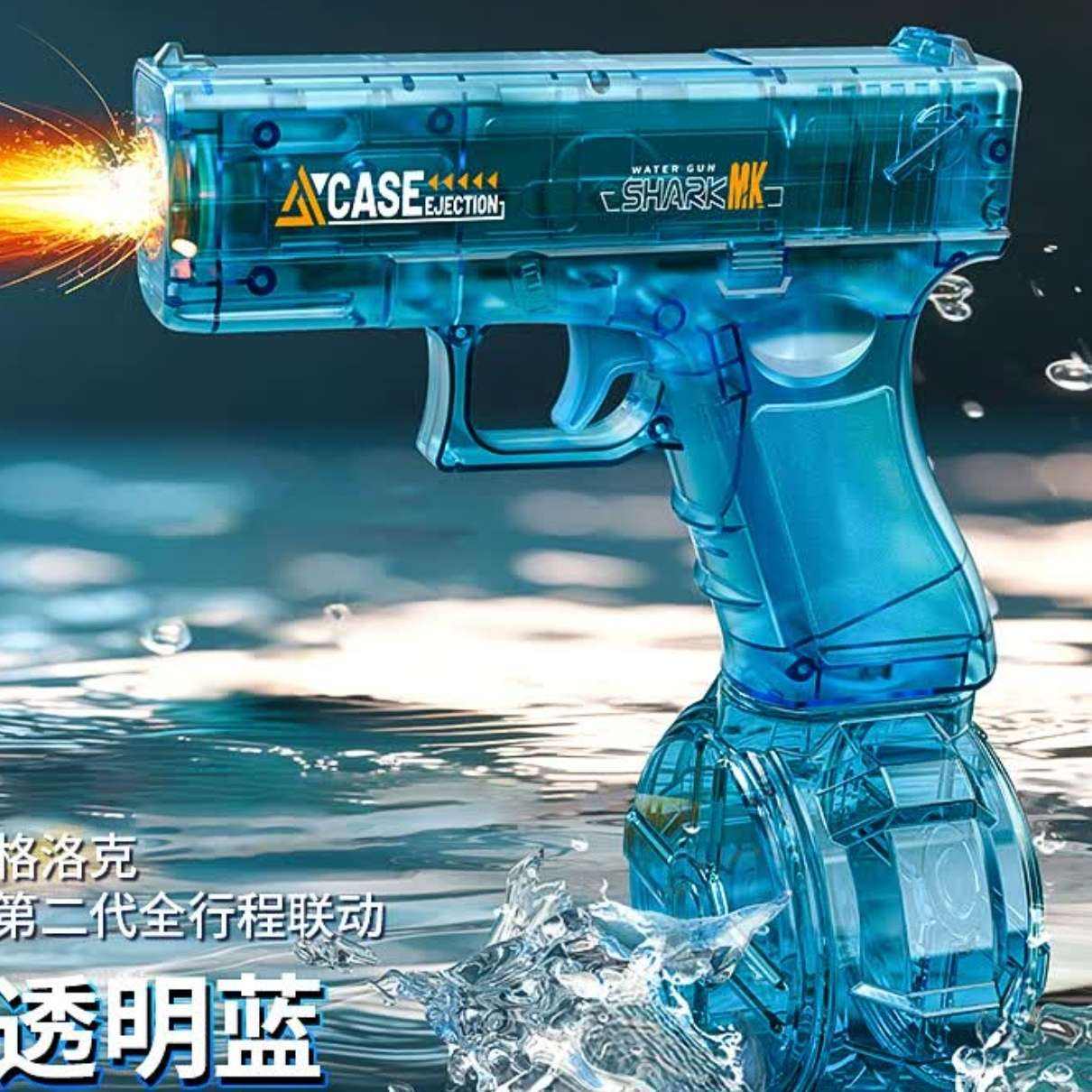 S櫱˵綯ˮǹȫгŴˮƹˮ -⡾ҡ19.9Ԫȯ