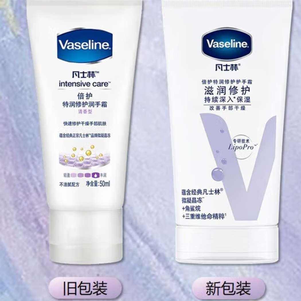 ʿֻ˪ ʪ˪޻ѡԱר ޻50ml15.21Ԫ