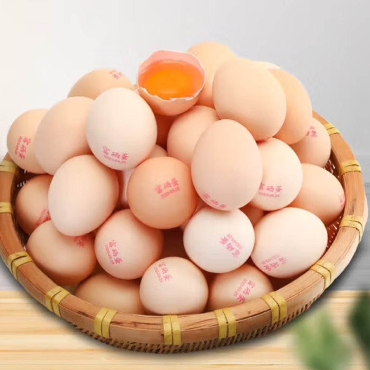 ϲӸ45-55g/öʼ 10ö3.49Ԫȯ