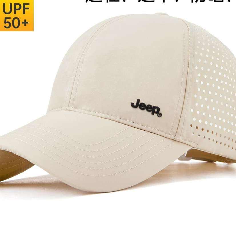 ٽۡplusԱգJEEPñаñļٸñŮʿѼñ˶еɽ̫ñ14.73Ԫ