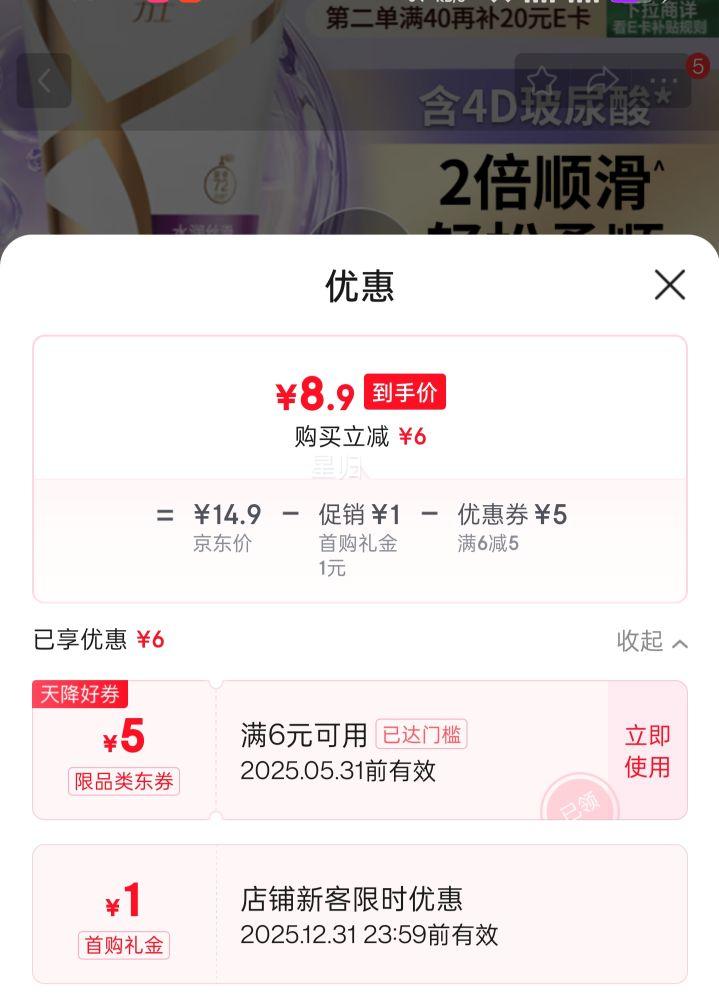 ��ʿ������ˮ��˿��������200gŮʿ�������󷢾��� �޻��ɿ���˳�����Ż�֤��