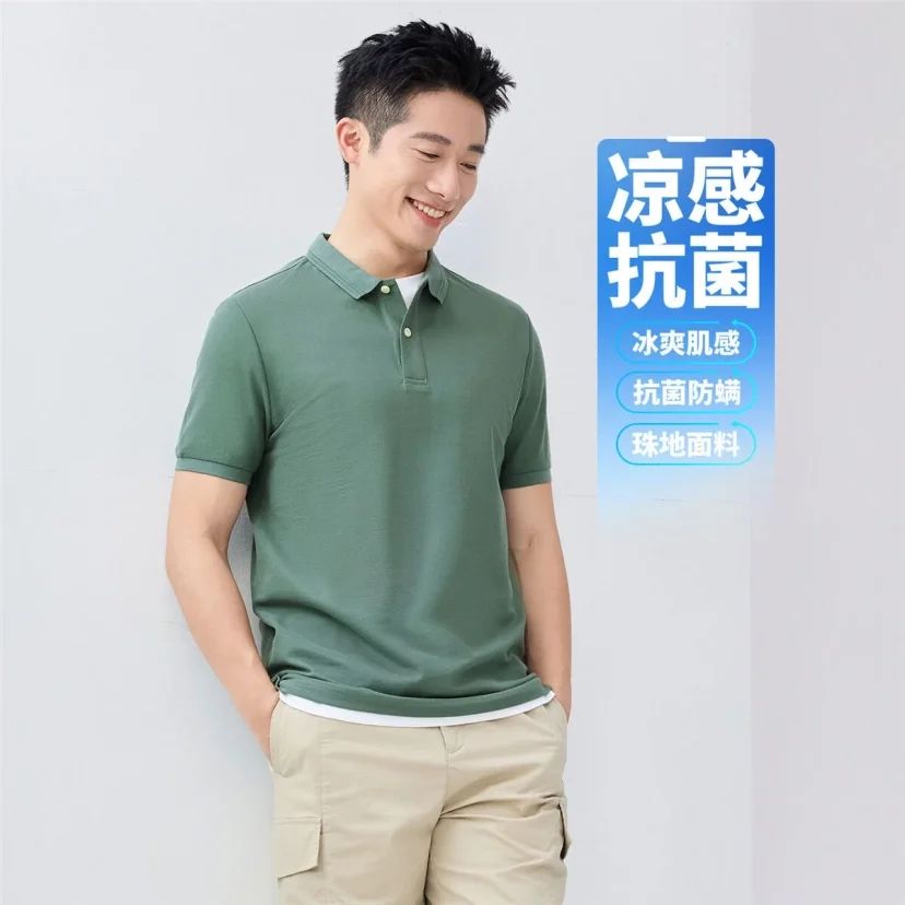 ū polo2025ļỨжPOLOп79Ԫ+˷