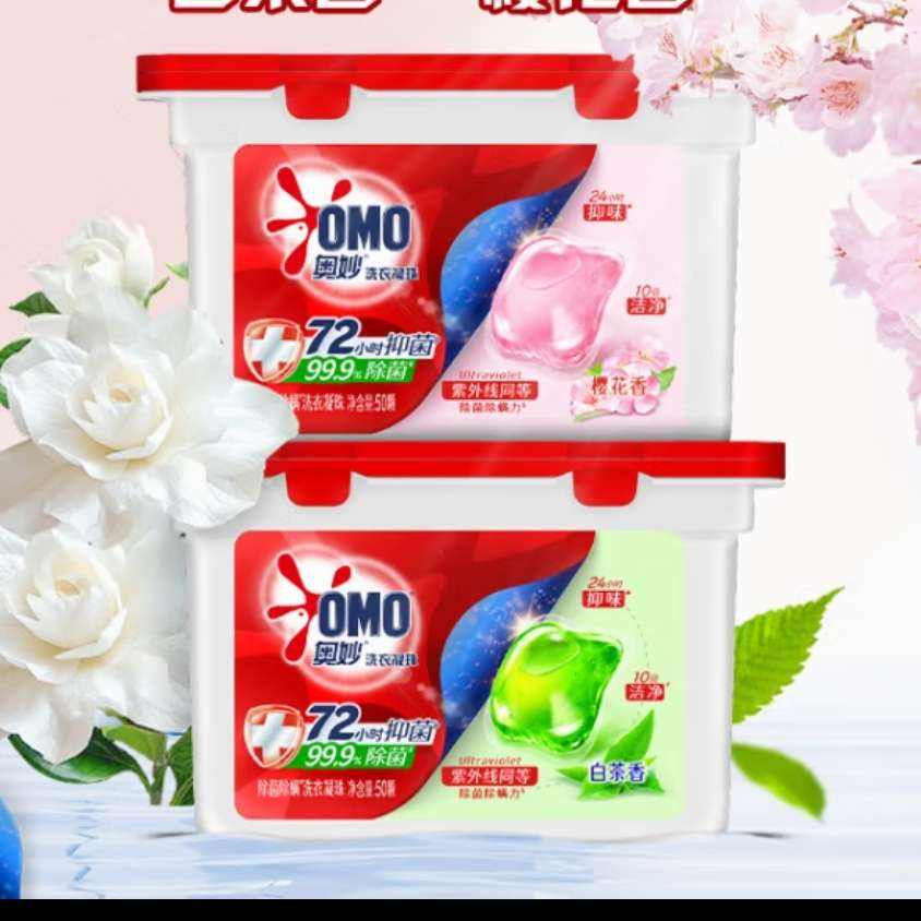  ӣϴ 50*2
26.9Ԫ13.45Ԫ/