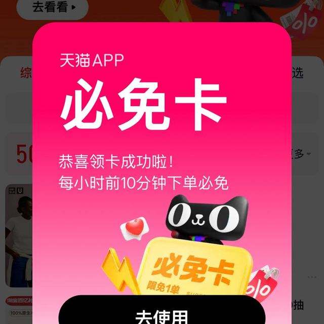 èAPP-Ŀ618⿨ µ99Ԫʵɲ