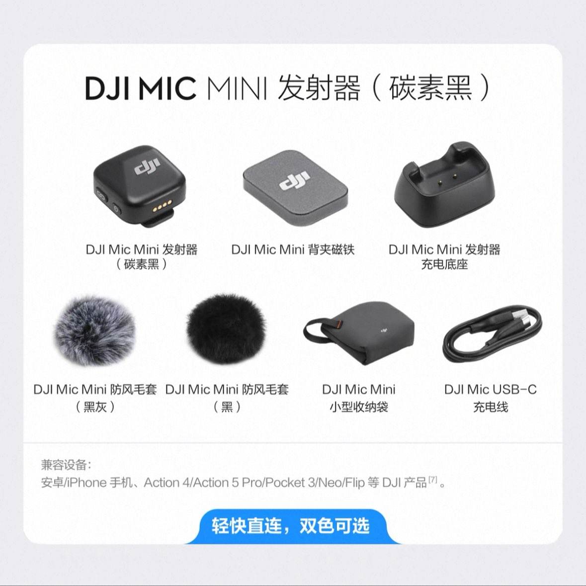 ˷ ֱvlog mini180Ԫ