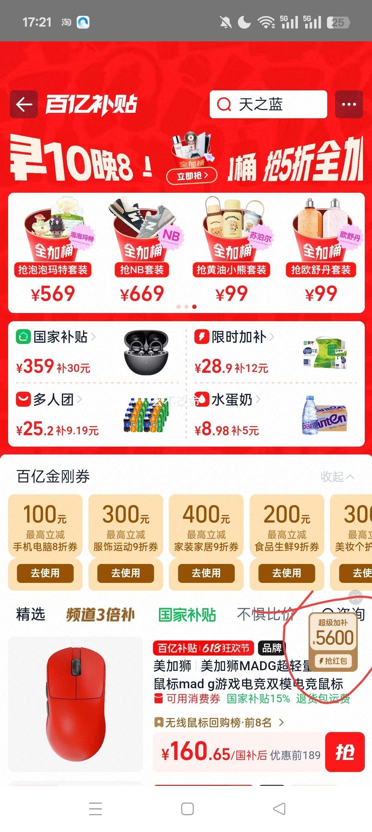 ���ڲ���:���ٷ�������� ��֮��M9 45��M9 500ml �����Ͱ׾��Ż�֤��