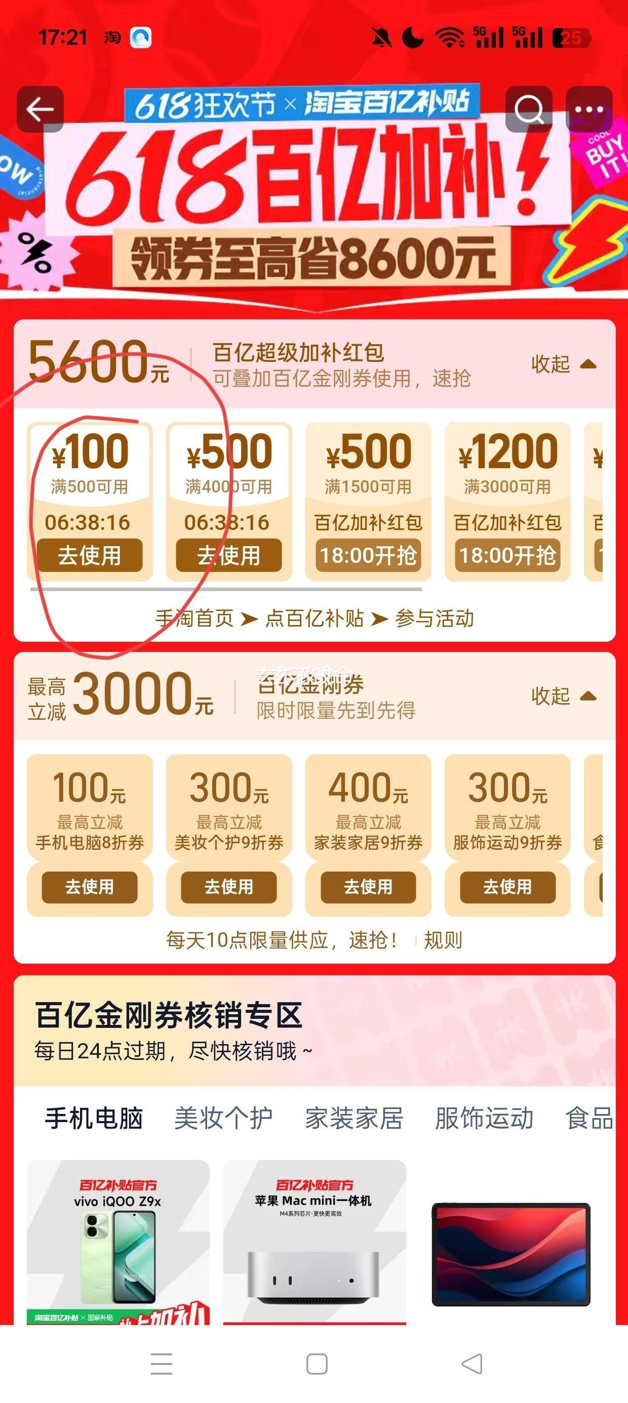 ���ڲ���:���ٷ�������� ��֮��M9 45��M9 500ml �����Ͱ׾��Ż�֤��