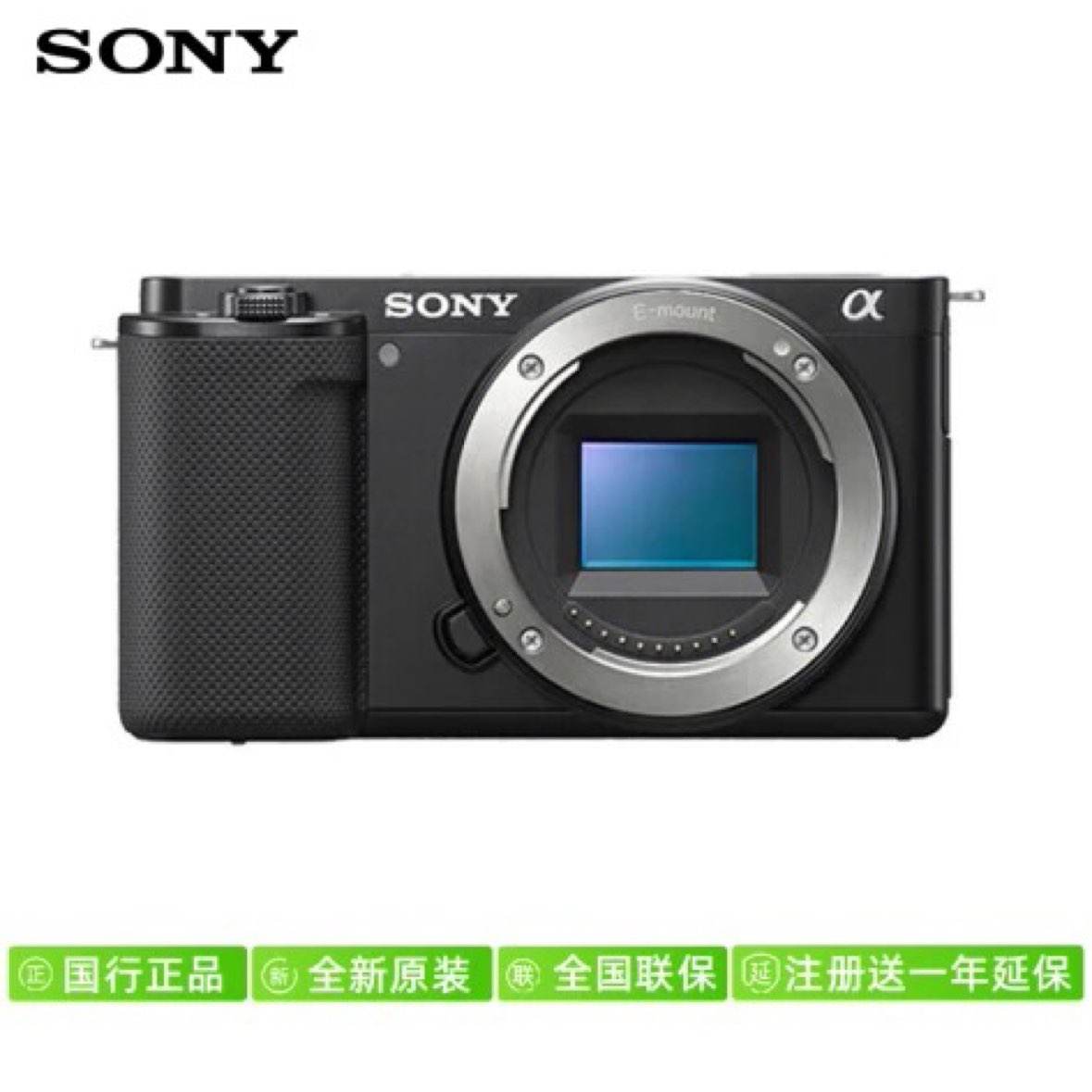  SONY ZV-E10 APS-C ׻3709.48Ԫ
