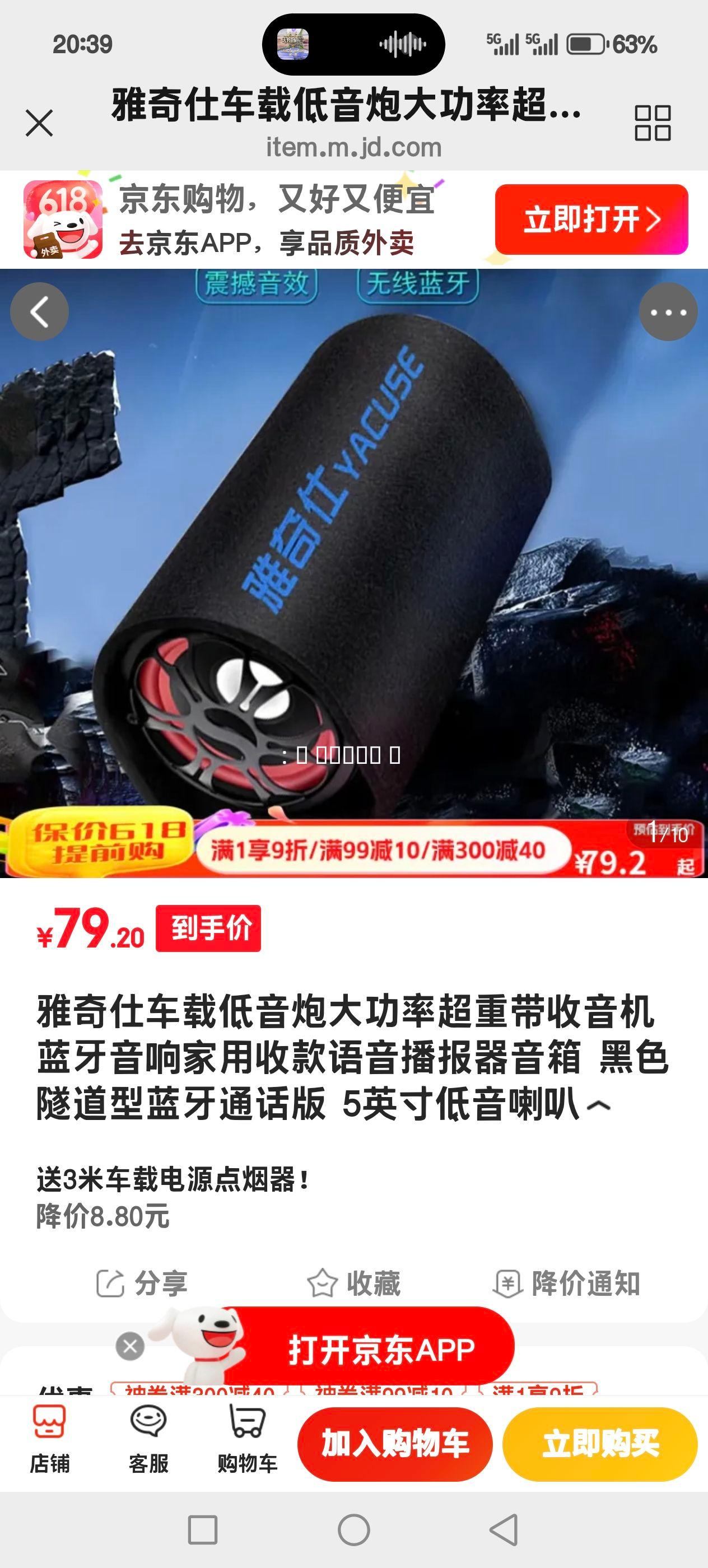 ˳صڴʳشտ ɫͨ 5ӢŻ֤