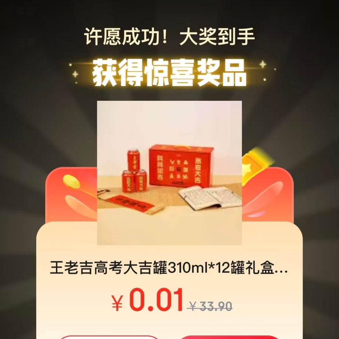  ԸԸ