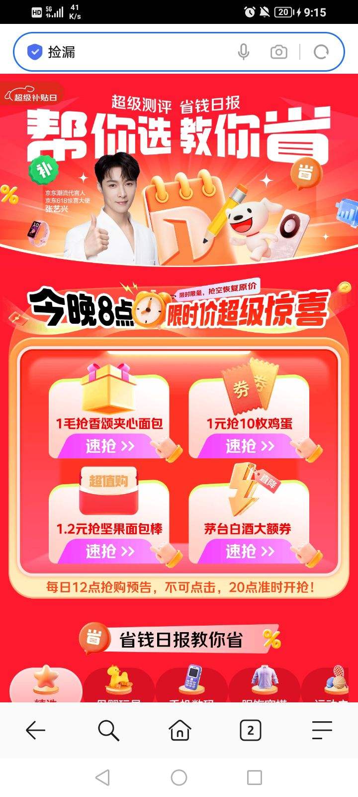 ë © 齱Ӯп/Żȯ&·1Ԫ10ö/1ֹŻ֤