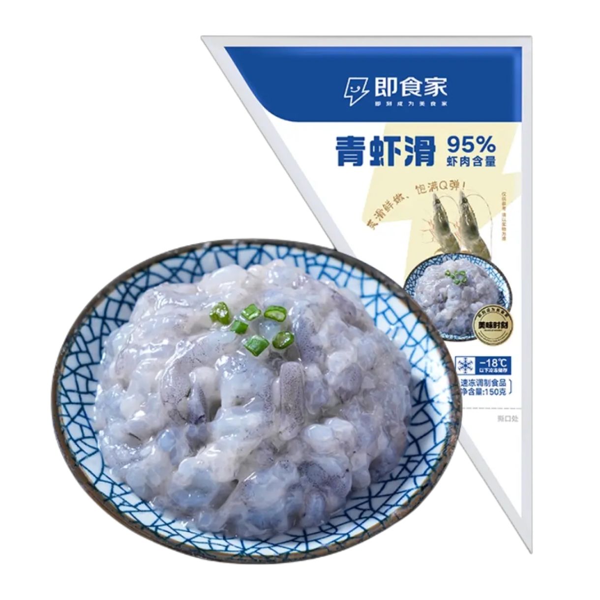 PLUSԱʳ Ϻ 95%Ϻ 150g*1054.3Ԫʣ5.43Ԫ/